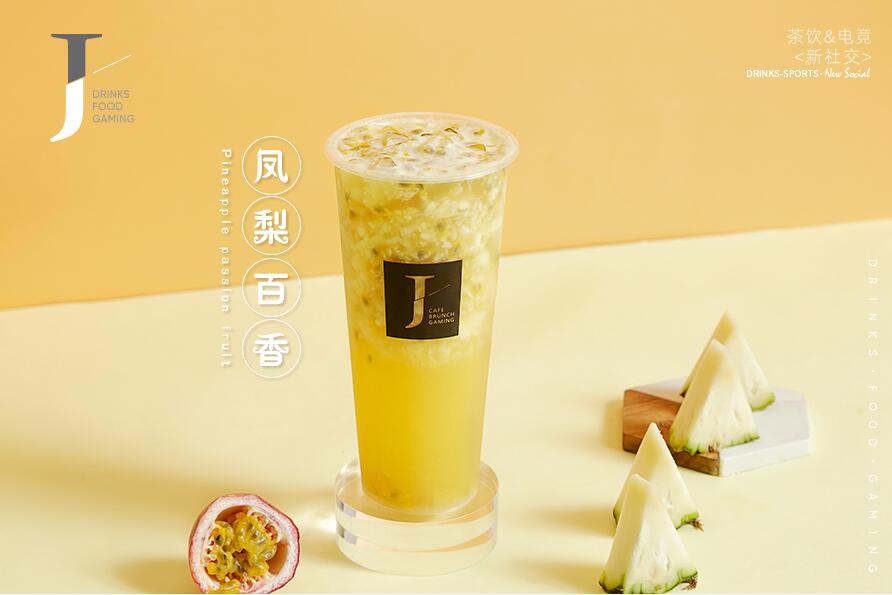 新c7娱乐树立行业标杆！